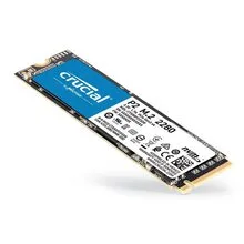 NVME SSD